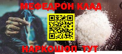героин Туймазы