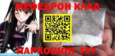 не бодяженный Тула