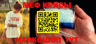 героин Туймазы