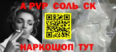не бодяженный Тула