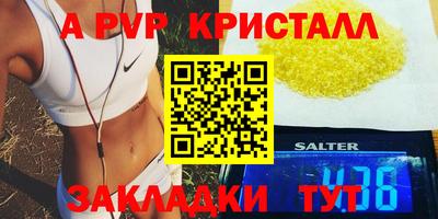 не бодяженный Тула
