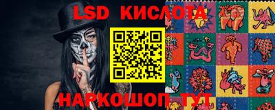 кристаллы Тулун