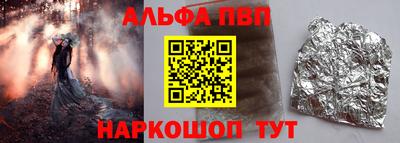 героин Туймазы