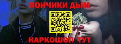 кристаллы Тулун