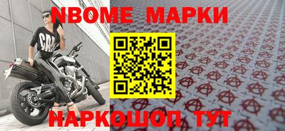 героин Туймазы
