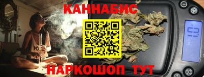 героин Туймазы