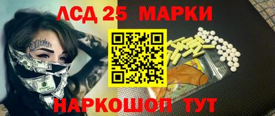героин Туймазы