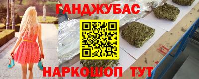 не бодяженный Тула