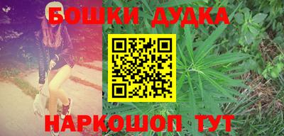 не бодяженный Тула