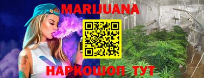 не бодяженный Тула