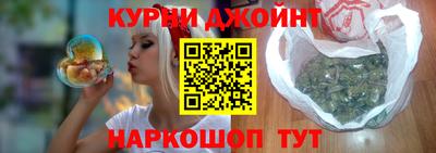 кристаллы Тулун