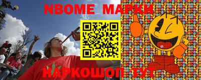 не бодяженный Тула