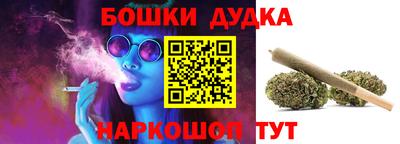 не бодяженный Тула