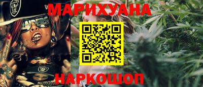 героин Туймазы