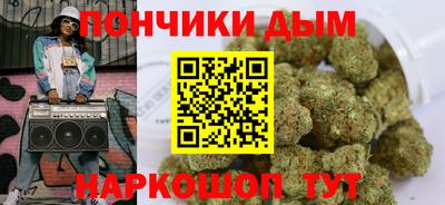 героин Туймазы