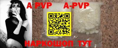 героин Туймазы