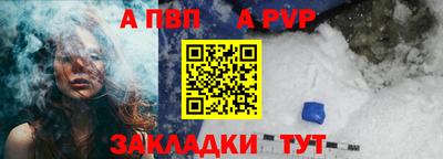 героин Туймазы