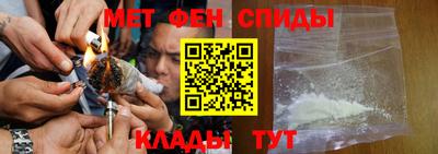 кристаллы Тулун