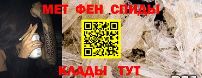 героин Туймазы