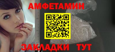 героин Туймазы