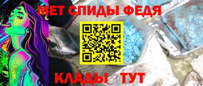 героин Туймазы