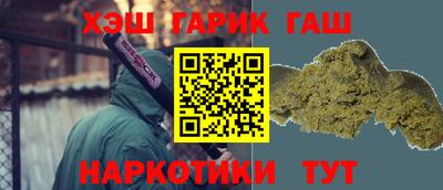 кристаллы Тулун