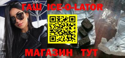 не бодяженный Тула