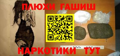 не бодяженный Тула