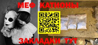 героин Туймазы