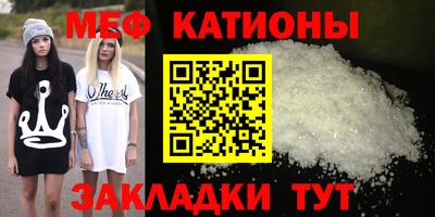 не бодяженный Тула