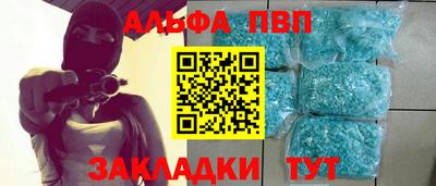 героин Туймазы