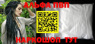 героин Туймазы